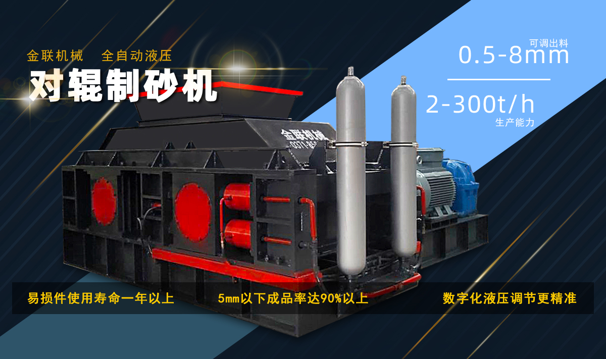 對輥式草莓视频黄色软件
