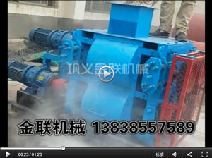 石英石試機現場_四輥草莓视频黄色软件視頻